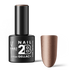 2B No. 118 Bronze Earth