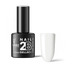 2B No. 001 White