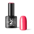 2B No. 013 Bright Coral