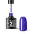 2B No. 023 Royal Purple