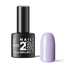 2B No. 027 Periwinkle