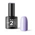 2B No. 028 Pale Lavender