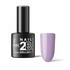 2B No. 031