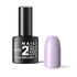 2B No. 031 Soft Lilac