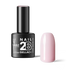 2B No. 032 Blush Pink