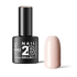 2B No. 035 Warm Ivory