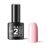 2B No. 037 Rose Pink