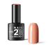 2B No. 044 Caramel