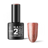 2B No. 058