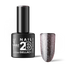2B No. 059