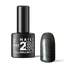 2B No. 063 Black Emerald