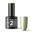 2B No. 072