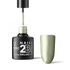2B No. 072