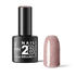 2B No. 075 Pink Pearl