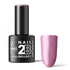 2B No. 076