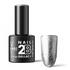 2B No. 084