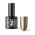 2B No. 085