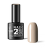 2B No. 092 Olive Khaki
