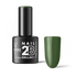 2B No. 103 Fresh Green