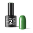 2B No. 103 Olive Green
