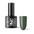 2B No. 104 Olive Spring