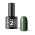 2B No. 104 Charcoal Green