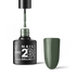 2B No. 104 Olive Spring