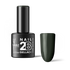 2B No. 105 Deep Jungle