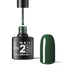 2B No. 105 Forest Green
