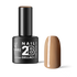 2B No. 108 Camel