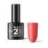 2B No. 110 Coral Shimmer