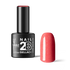 2B No. 110 Coral Shimmer