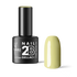 2B No. 112 Matcha