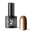 2B No. 118 Bronze Earth