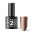 2B No. 118 Bronze Earth