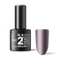 2B No. 119 Star Violet