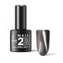 2B No. 124 Cat Eye Brown